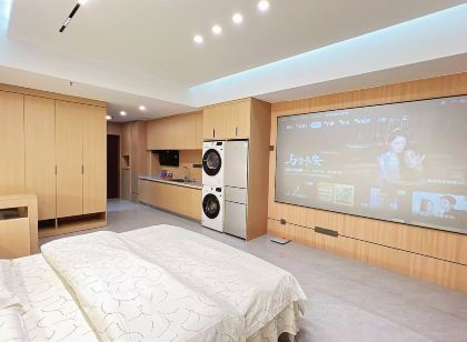 Yunxing Li Movie Apartment Hotel