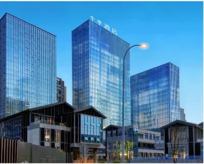 全季飯店（重慶江北國際機場融創中央廣場店） 重慶悅來國際會議中心附近的飯店