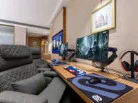 Kuntong Esports Hotel Hotels in Anlong County