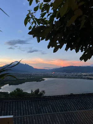 Fusheng Mountain Residence • Designer Wild Luxury Homestay