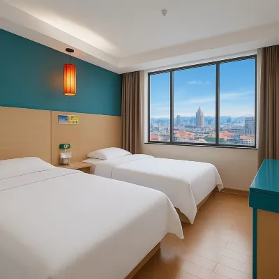 Guangzhou Youyi·Qingshe Hotel Hotel dekat Stasiun Wushan