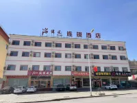 Shankee Hotel (Jiaokou Chengxi Street) Hotels in Jiaokou County