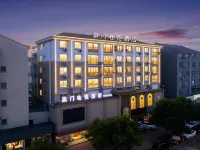 Macau E-Sports Hotel (Huzhen) 진윈 호텔