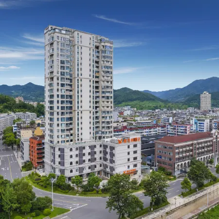 Vienna Hotel (Wenzhou Wencheng Happiness Building)