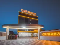 Ya'an Haoting Hotel Hotels near Niunianping Miles Sightseeing Tea Garden