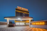 百丈鎮豪庭酒店 鄰近紅軍百丈關戰役烈士紀念園的酒店