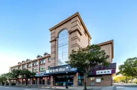 愛電競飯店（舟山定海凱虹廣場店） 舟山住宿飯店