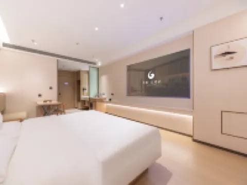 Homeinn Superior Hotel (Longxi Hongtu Commercial City, Dingxi) 룽시 호텔