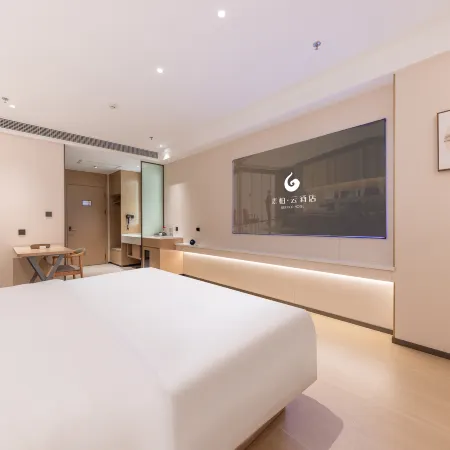 Homeinn Superior Hotel (Longxi Hongtu Commercial City, Dingxi) Hotels in Longxi