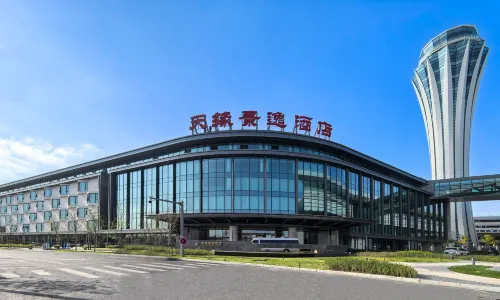 Urumqi Tianyuan Jingyi Hotel (Tianshan International Airport)