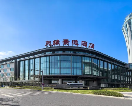 Urumqi Tianyuan Jingyi Hotel (Tianshan International Airport) Hotels in Urumqi
