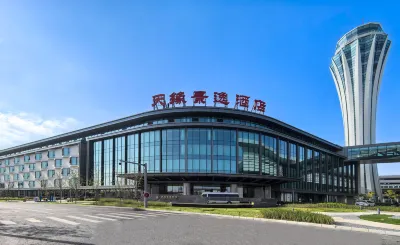 Urumqi Tianyuan Jingyi Hotel (Tianshan International Airport) Hôtels à proximité de : Xinjiang Automobile Vocational Institute