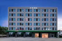 雲季飯店(上海松江G60僑茂科創園店) 上海立達學院附近的飯店