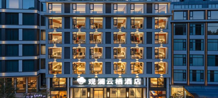 Guanlan Yunqi Hotel (Huangguoshu Waterfall Scenic Area) 전닝 호텔