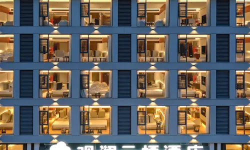 Guanlan Yunqi Hotel (Huangguoshu Waterfall Scenic Area)