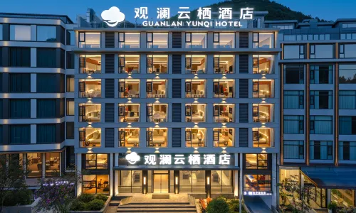 Guanlan Yunqi Hotel (Huangguoshu Waterfall Scenic Area)