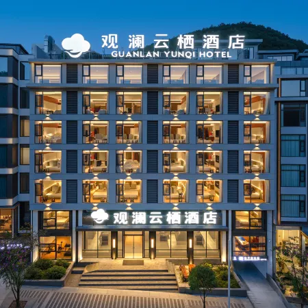 Guanlan Yunqi Hotel (Huangguoshu Waterfall Scenic Area)