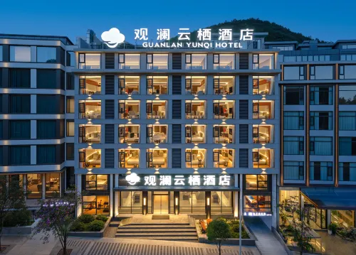 Guanlan Yunqi Hotel (Huangguoshu Waterfall Scenic Area)