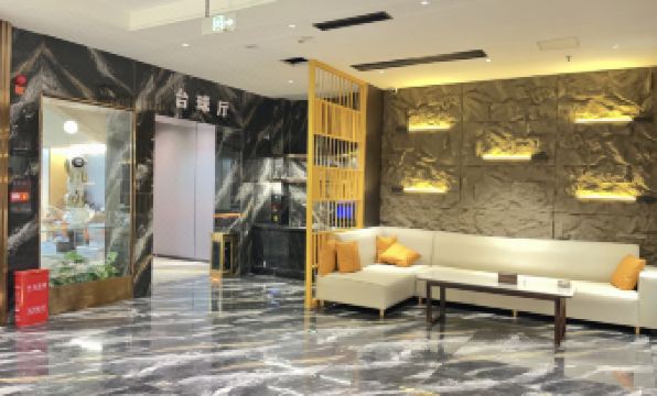 Dazhou Bumblebee E-Sports Hotel