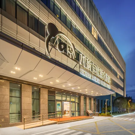 Chuanhang Jinxiongmao Grand Hotel (Qingshan Airport)
