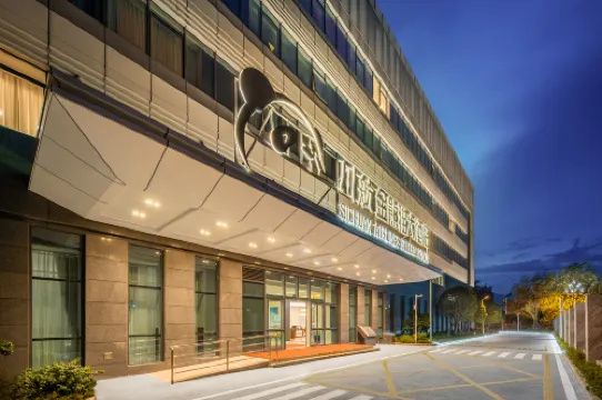 Chuanhang Jinxiongmao Grand Hotel (Qingshan Airport)