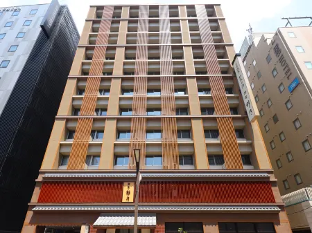 Natural Hot Spring Higo no Yu Onyado Nono Kumamoto