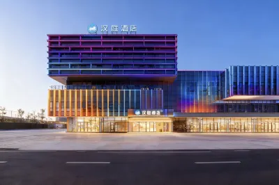 HanTing Hotel (Macheng North Station Jintong Avenue) Hotels near Macheng North Railway Station