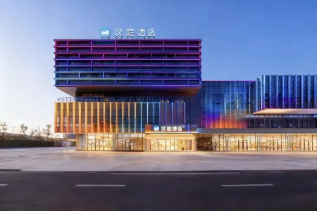 HanTing Hotel (Macheng North Station Jintong Avenue)