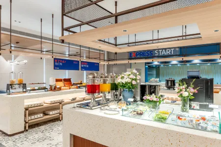 Holiday Inn Express Jincheng New District