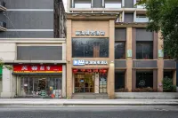 Lihu City Hotel Các khách sạn gần Youmin Temple