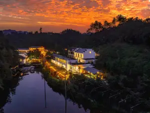 Ningguo Shijing 23 Homestay (Southern Anhui Sichuan Line Branch)