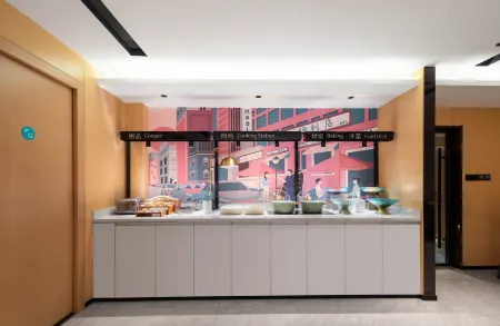 City Comfort Inn  (Wuhan Hongshan Hall East Lake Branch) Отели рядом с достопримечательностью «Shuiyunxiang»