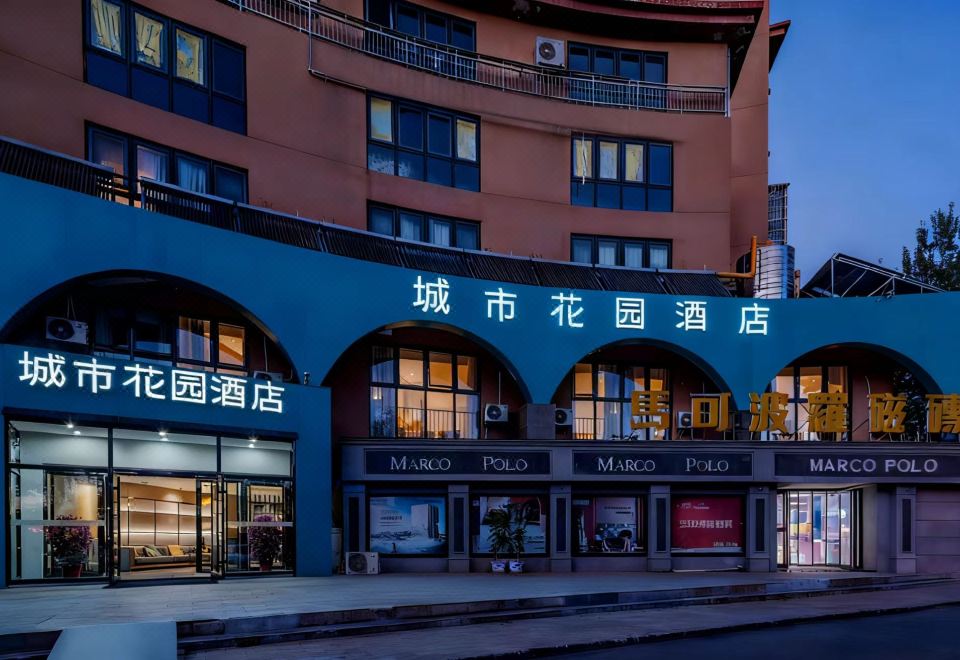 hotel overview picture