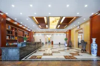 Hami Shenghu International Hotel (Baicheng Railway Station)