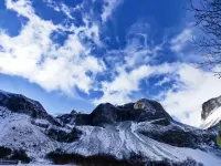 Changbai Mountain Landscape International Eco-Exchange Center - romantis
