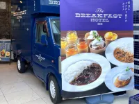 The Breakfast Hotel Fukuoka Nakasu Hotels near Genjuan Temple