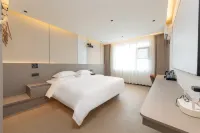 Xingyu Zhijing Hotel