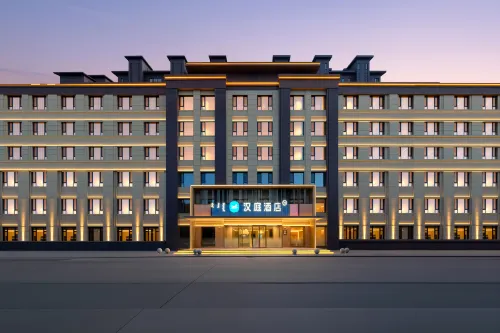 HanTing Hotel (Daqing Dorbod Station) Hotels in Dorbod County