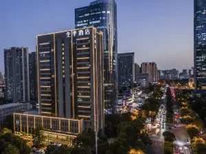JI Hotel (Hefei Swan Lake The MixC)