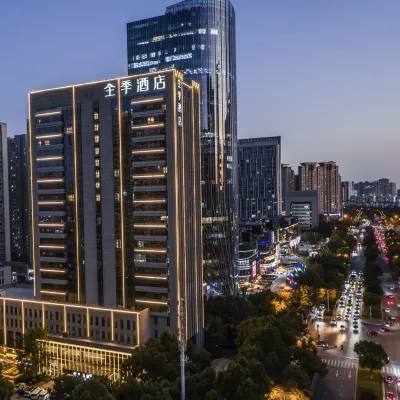 JIホテル（合肥天鵝湖万象城） 安徽省地質博物館周辺のホテル