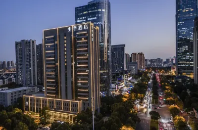 全季酒店（合肥天鵝湖萬象城店） 鄰近合肥體育中心-體育館的酒店