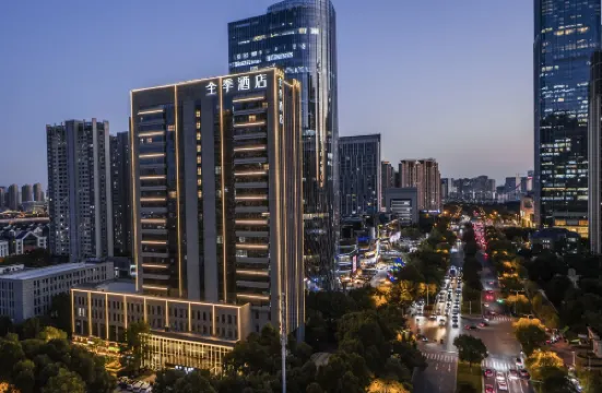 全季酒店（合肥天鵝湖萬象城店）