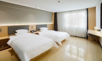 7 Days Premium Hotel (Xingtai Railway Station Tianyi Square)