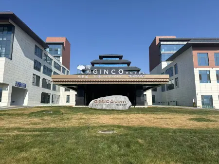 Tianzhu Yunjv Hotel (Tianzhu High-Speed Railway Station) Отели рядом со станцией Tianzhu Railway Station