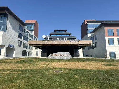 Tianzhu Yunjv Hotel (Tianzhu High-Speed Railway Station) Hotels in Tianzhu