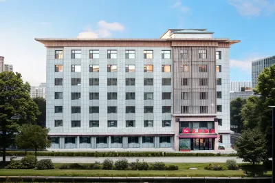 Ibis Hotel (Changchun Saide Plaza Pudong Road) Hoteles cerca de Branch of Changchun Institute of Technology