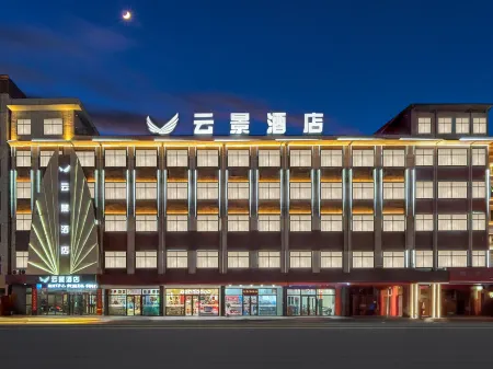 Yunjing Hotel