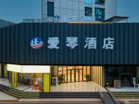 Aegean Hotel (Chongzuo International Passenger Terminal) Hotels near Shi Jing Lin Scenic Spot