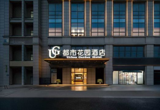 샹후 지역 호텔 외관