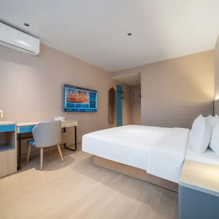 Home Inn (Anji Commercial and Trade Plaza Dipu Middle Road)